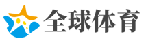 职务犯罪外逃者逾期不归从严惩处 公告时限出炉